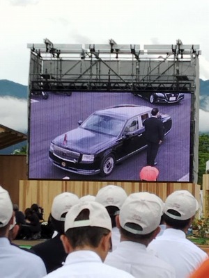 センチュリーロイヤル